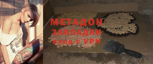 дживик Алзамай