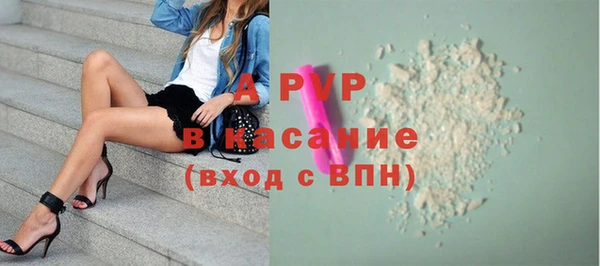 дживик Алексеевка