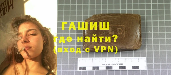дживик Алзамай