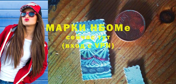 дживик Алзамай