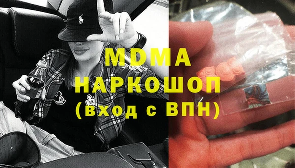 дживик Алексеевка