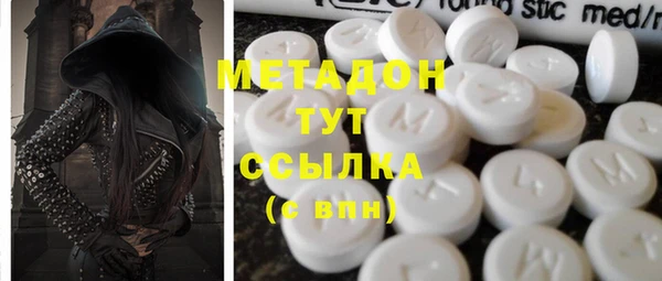 кокс Алексин