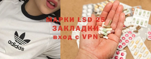 дживик Алексеевка