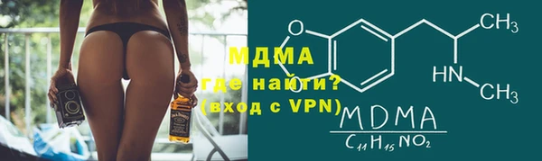 дживик Алзамай
