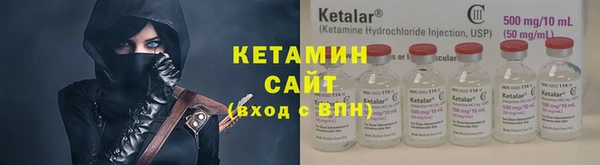 кокс Алексин