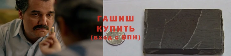 дживик Алзамай