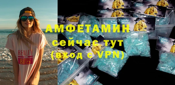 дживик Алзамай