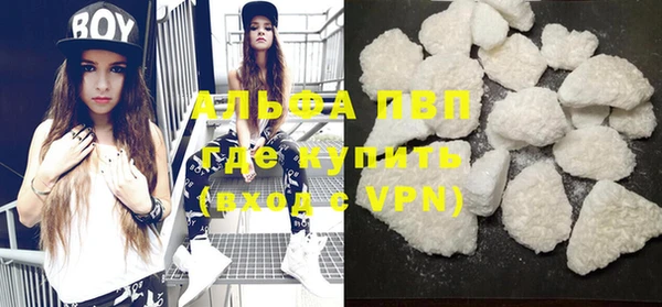 дживик Алексеевка