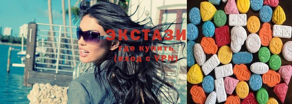 дживик Алзамай