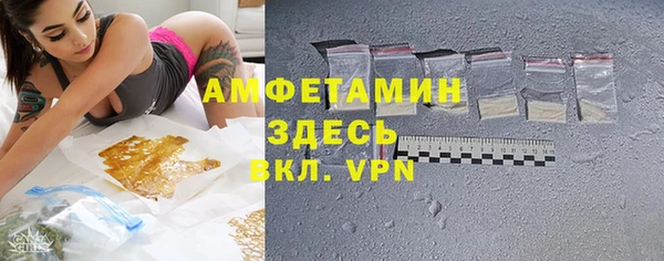 дживик Алексеевка