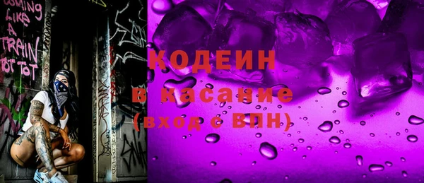 кокс Алексин