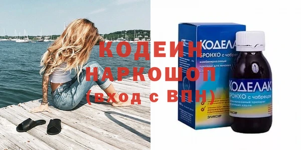 дживик Алексеевка