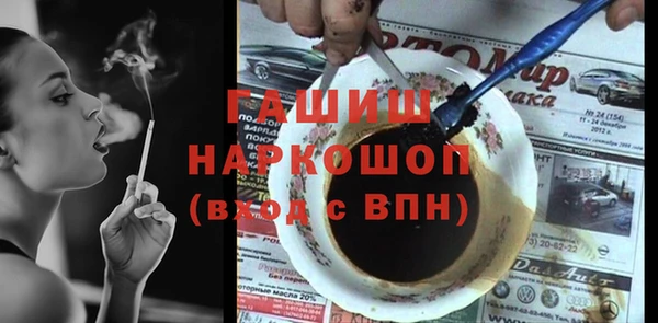 дживик Алексеевка
