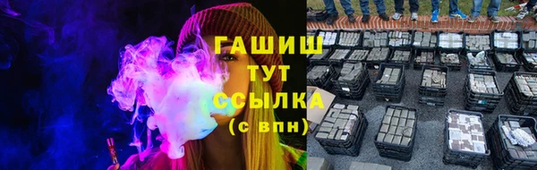 дживик Алексеевка