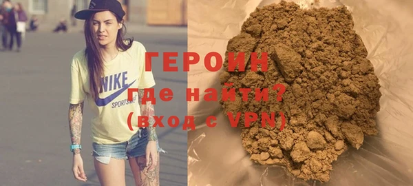 дживик Алексеевка
