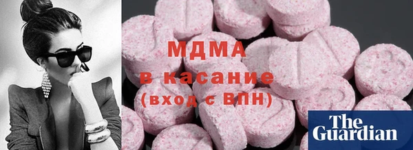 дживик Алзамай