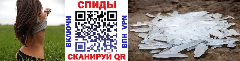 кракен как зайти  Заполярный  Метамфетамин Methamphetamine 